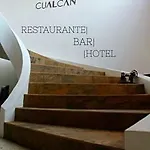 Cualcan