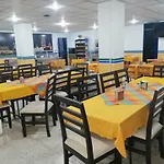 Hotel Las Américas