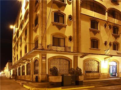 Hotel Vista Express By Arriva Hospitality Group 3*